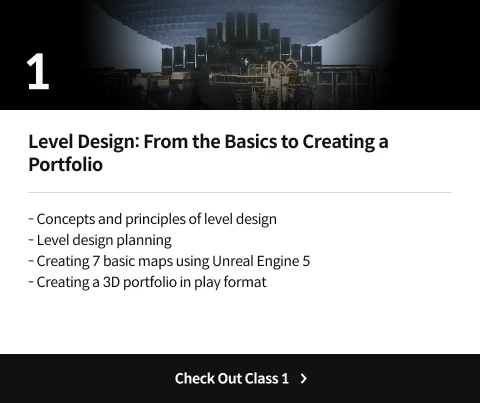 Level Designer, Bisk