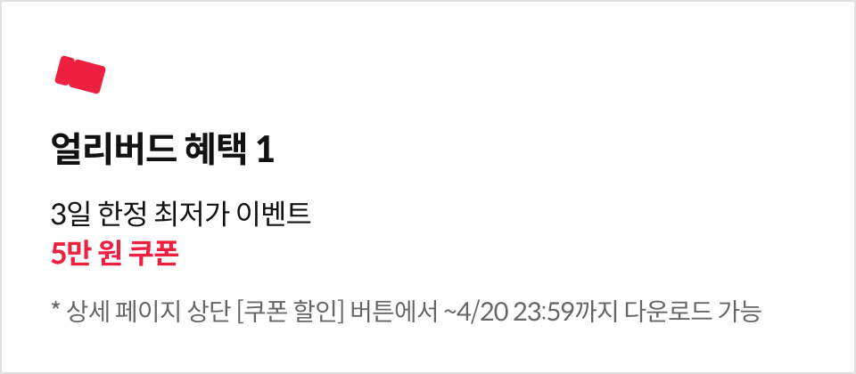 바이허 대표  팽정은