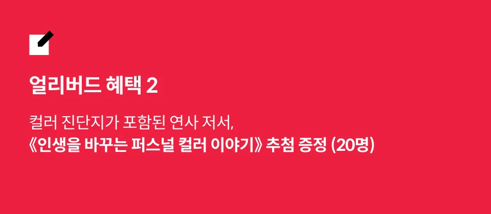 바이허 대표  팽정은