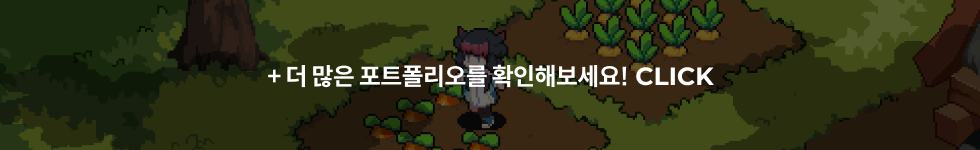 Coloso 2D 디지털 아티스트 Taho
