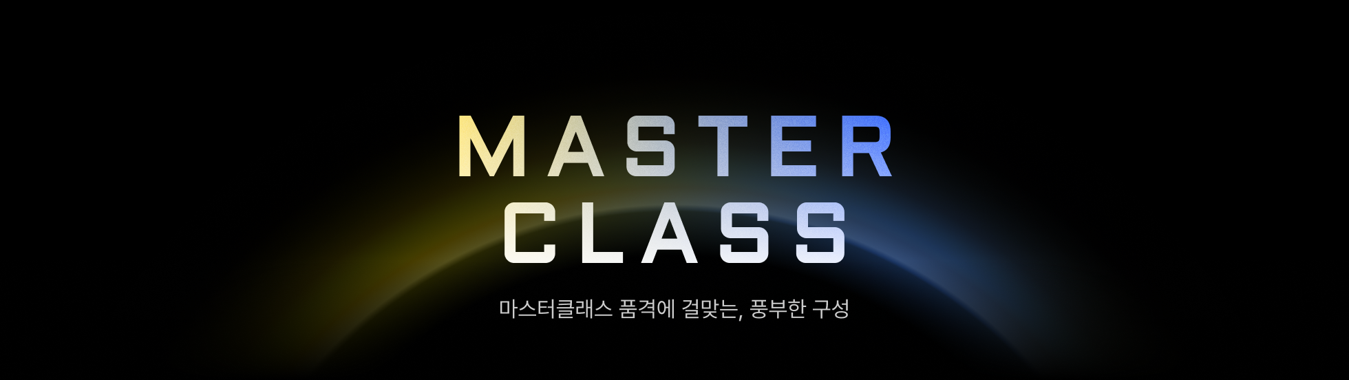 데이터 분석 정복