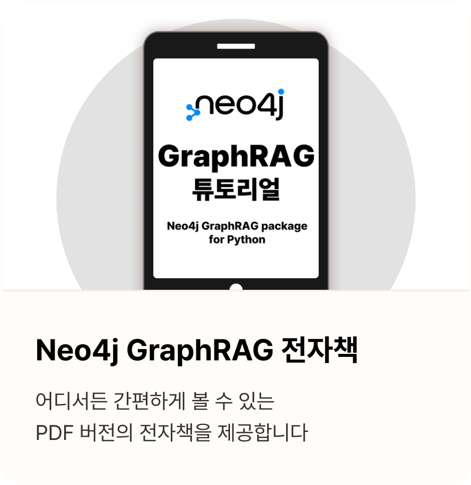 ImageSlide<span style="color:#FFE2D1;">* 7월 31일, PDF 형태로 제공 예정입니다.</span>