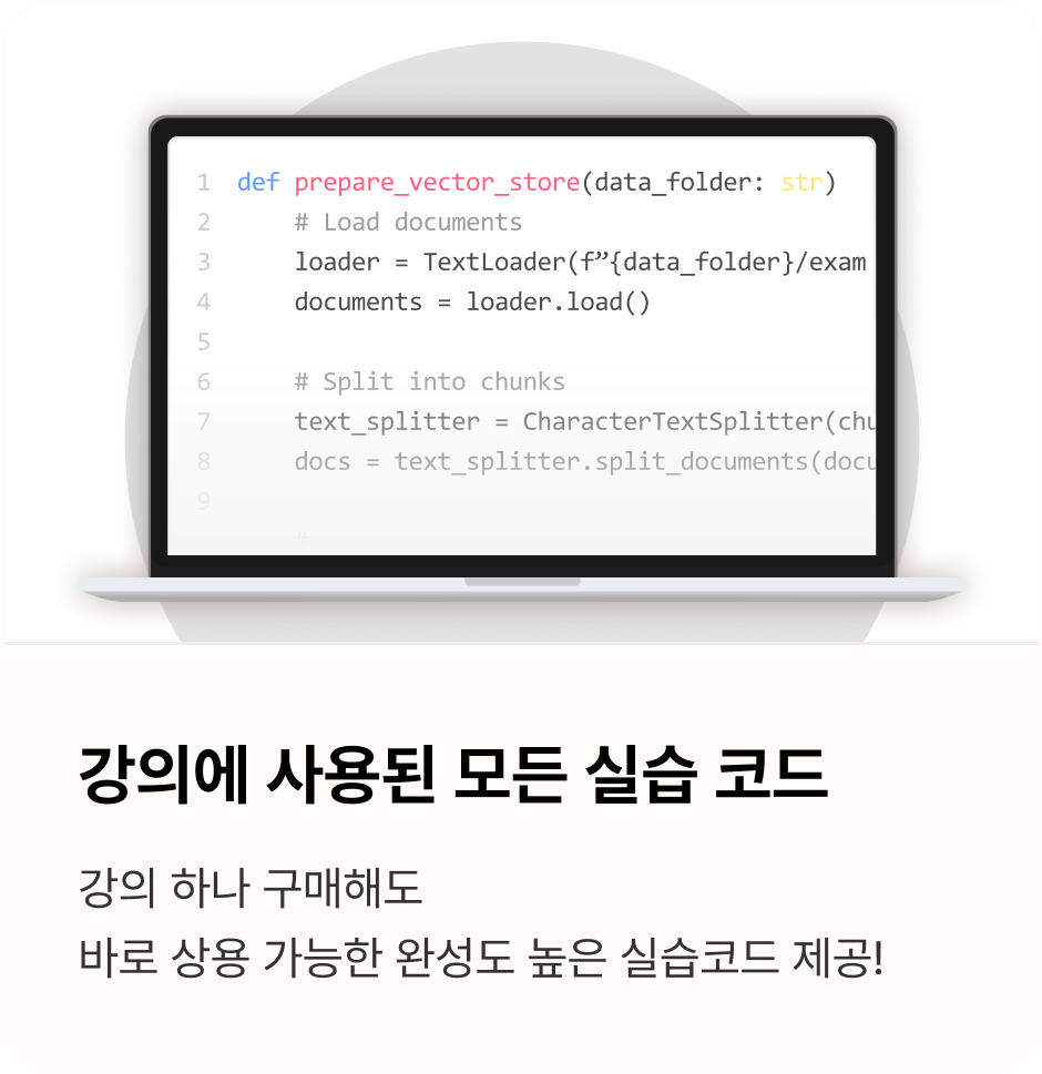 ImageSlide<span style="color:#FFE2D1;">* 매차 오픈 시, Github 형태로 제공 예정입니다.</span>