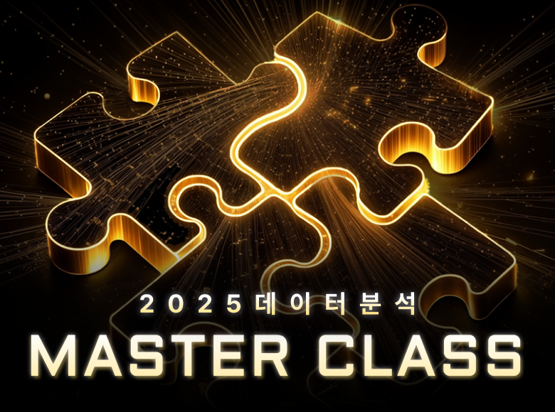 Course Cover Background Image