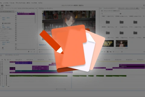 動画クリエイター sako