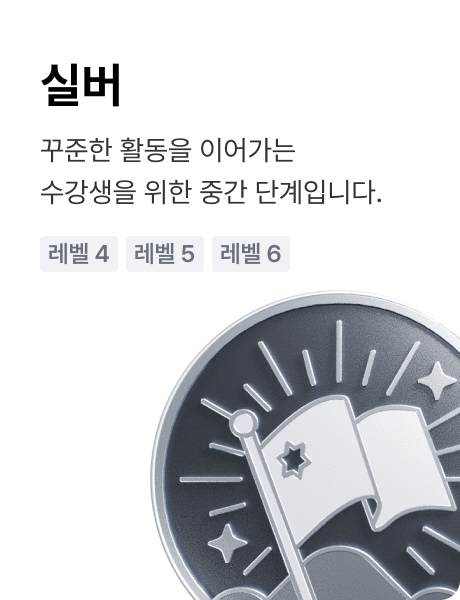 ImageSlide
