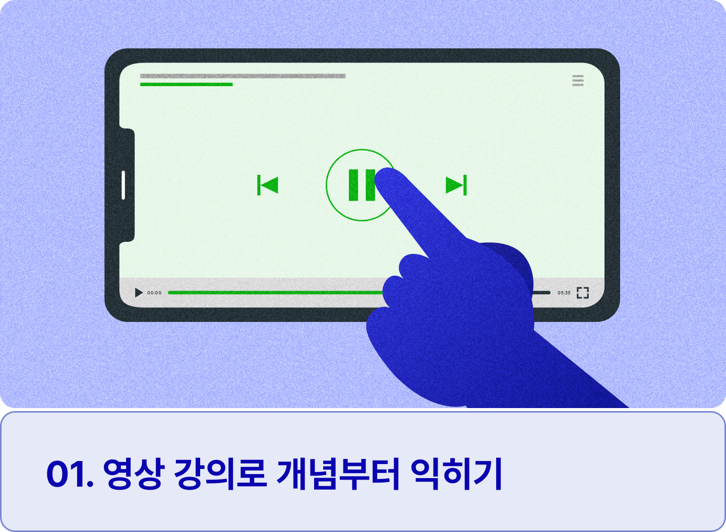 ImageSlide