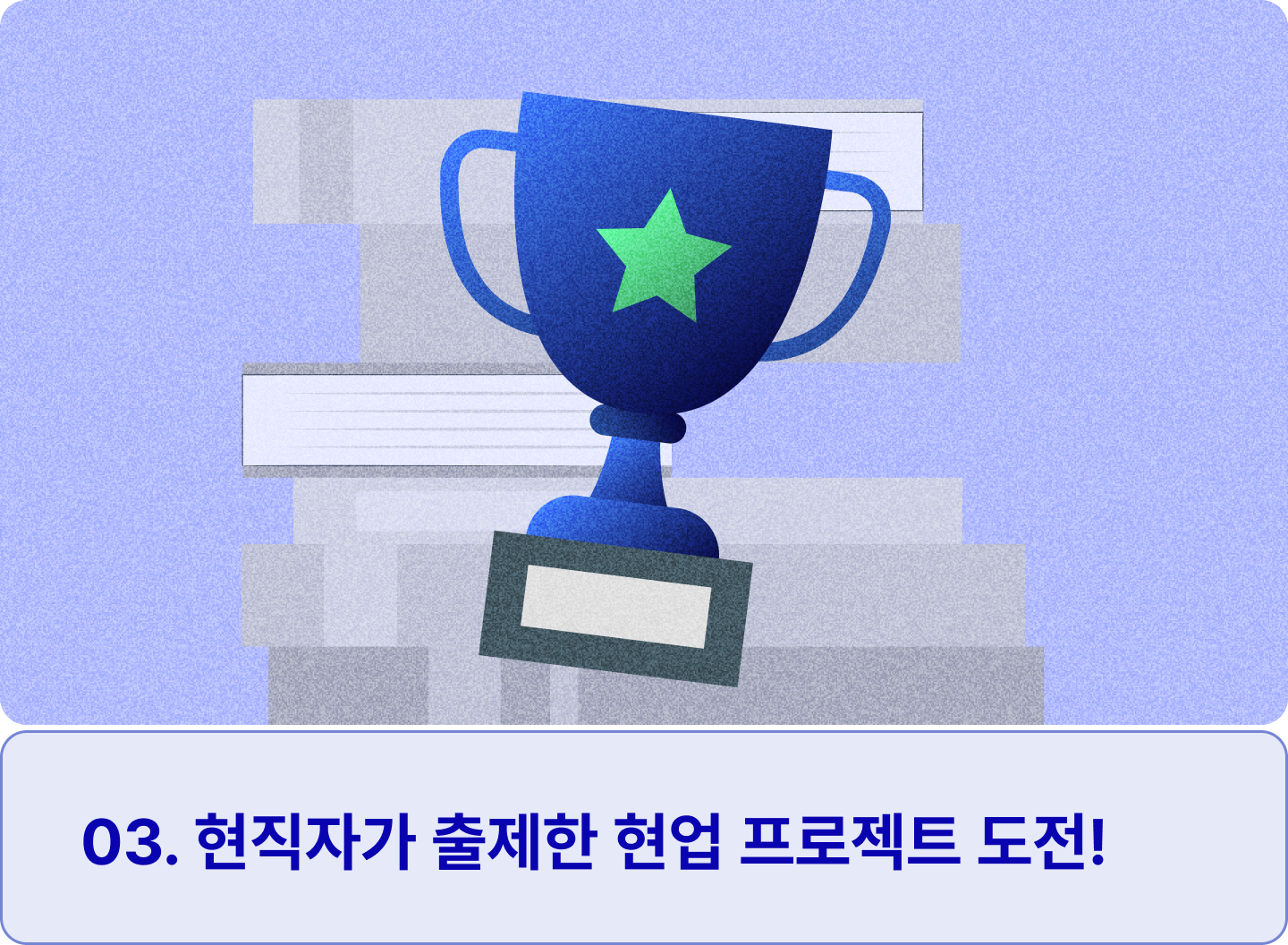 ImageSlide