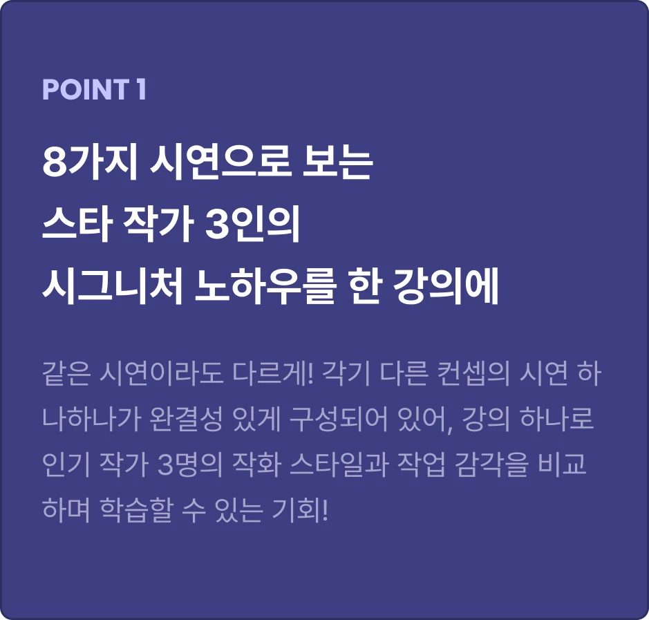 ImageSlide
