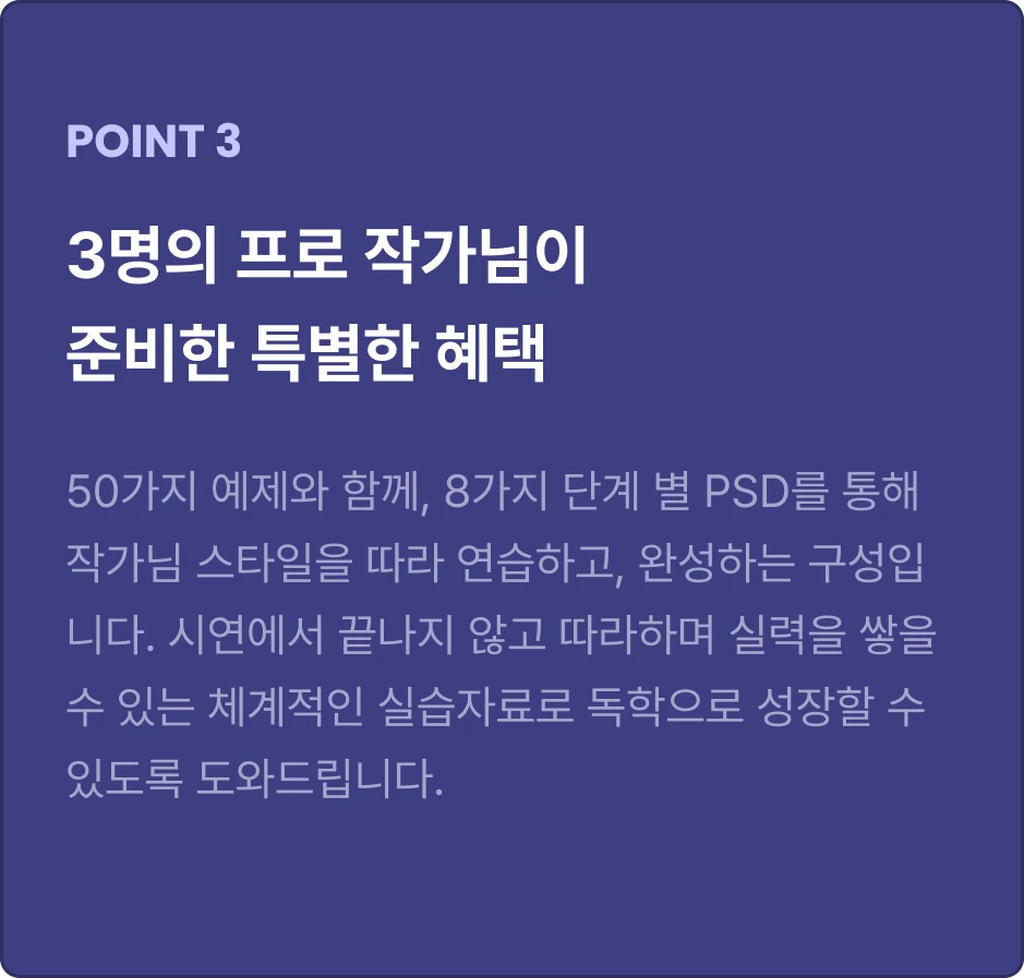 ImageSlide