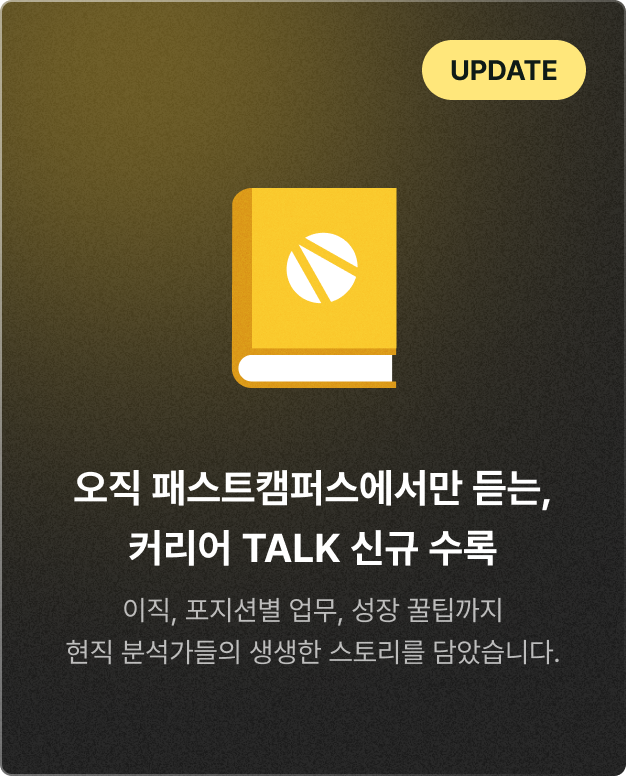 ImageSlide