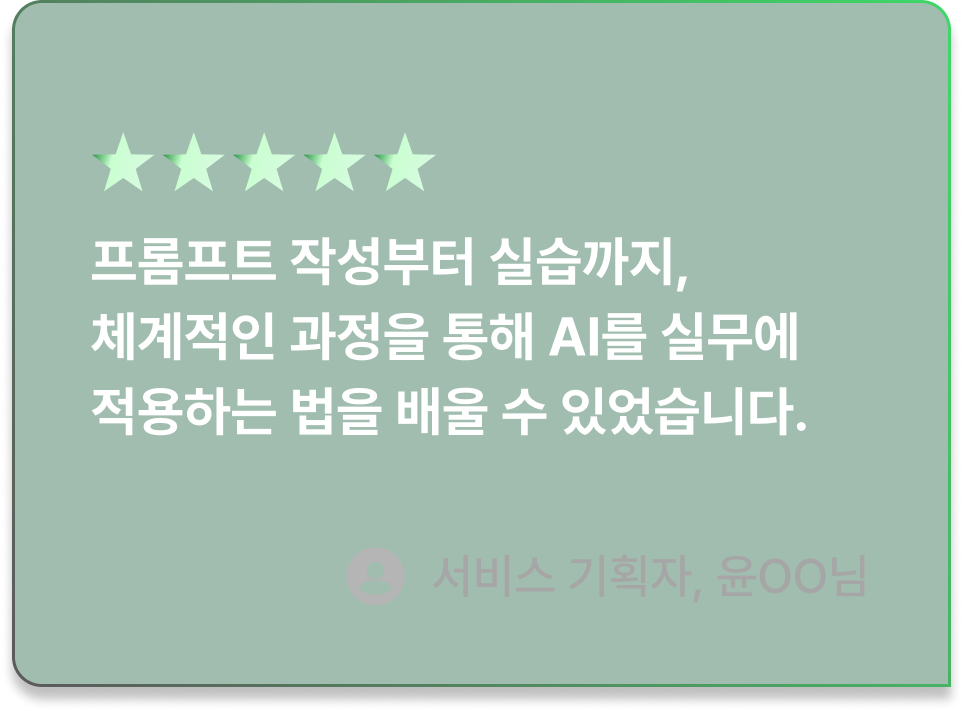 ImageSlide