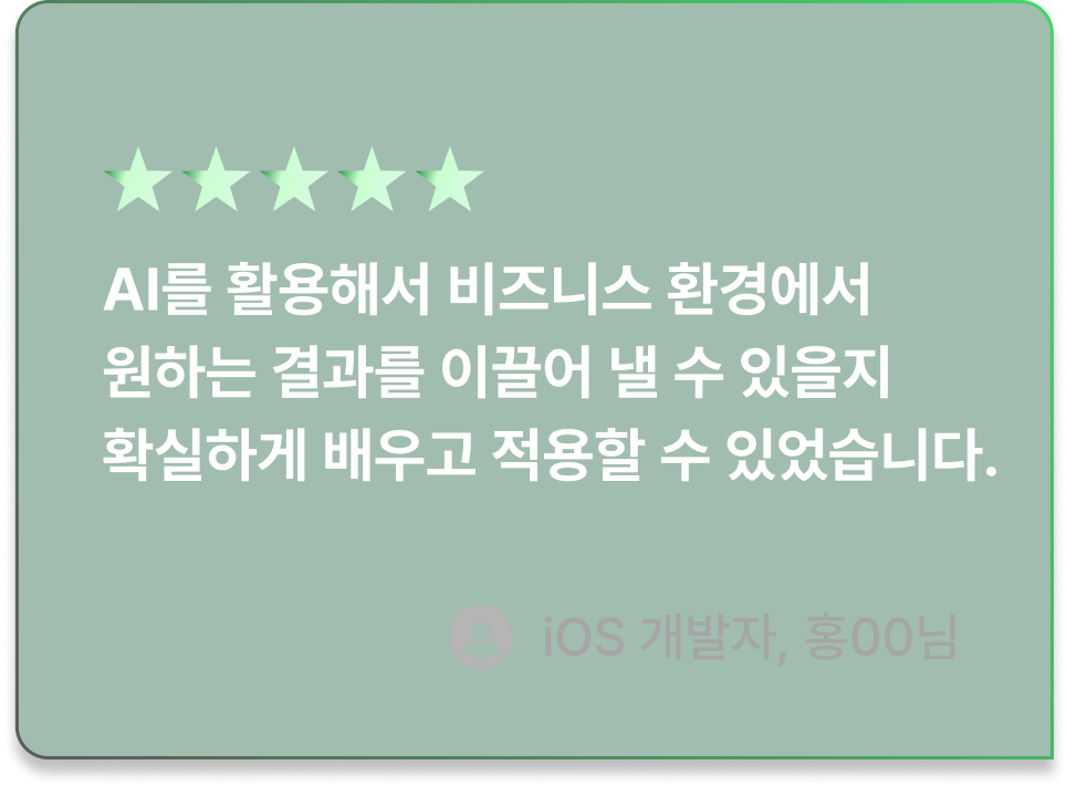 ImageSlide