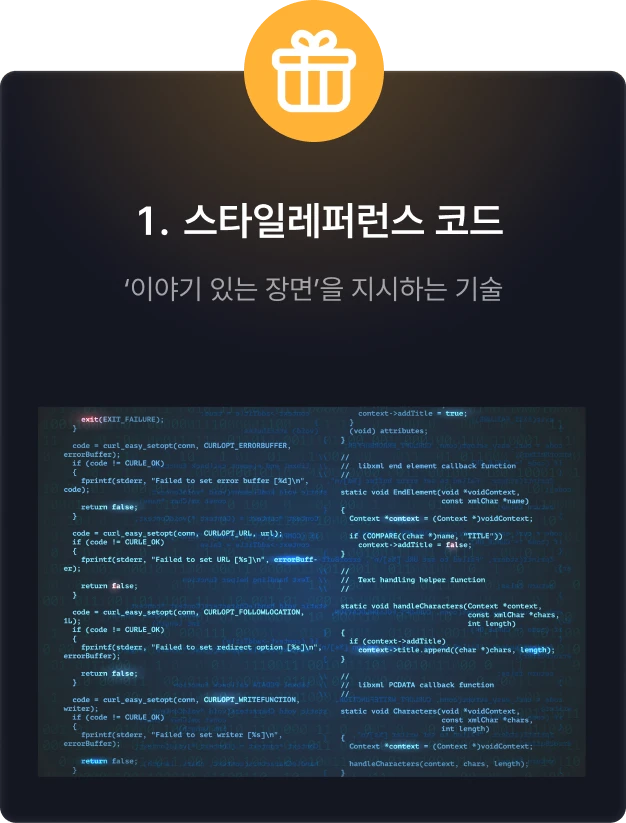 ImageSlide