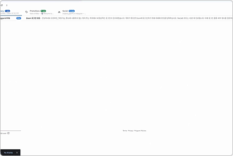 ImageSlide