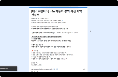 ImageSlide