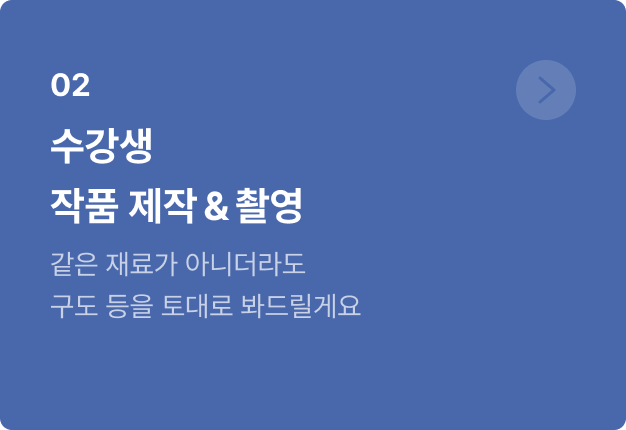ImageSlide