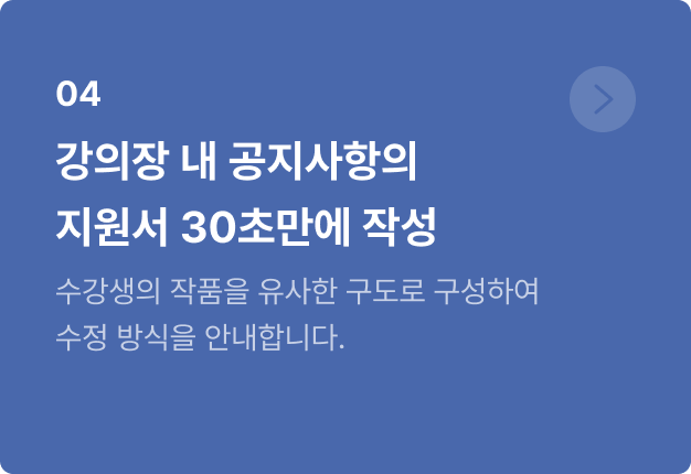 ImageSlide