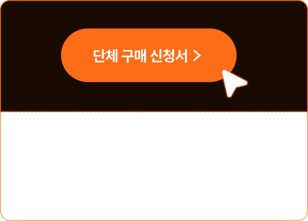 ImageSlide
