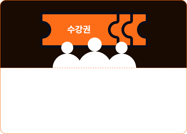 ImageSlide