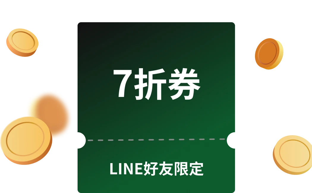 Line friends with coloso