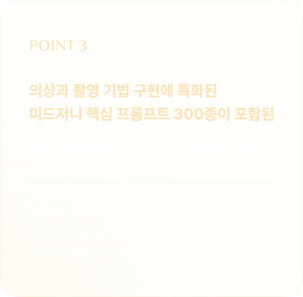 ImageSlide