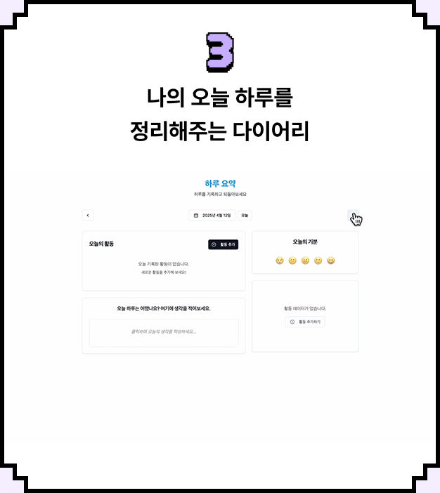 ImageSlide