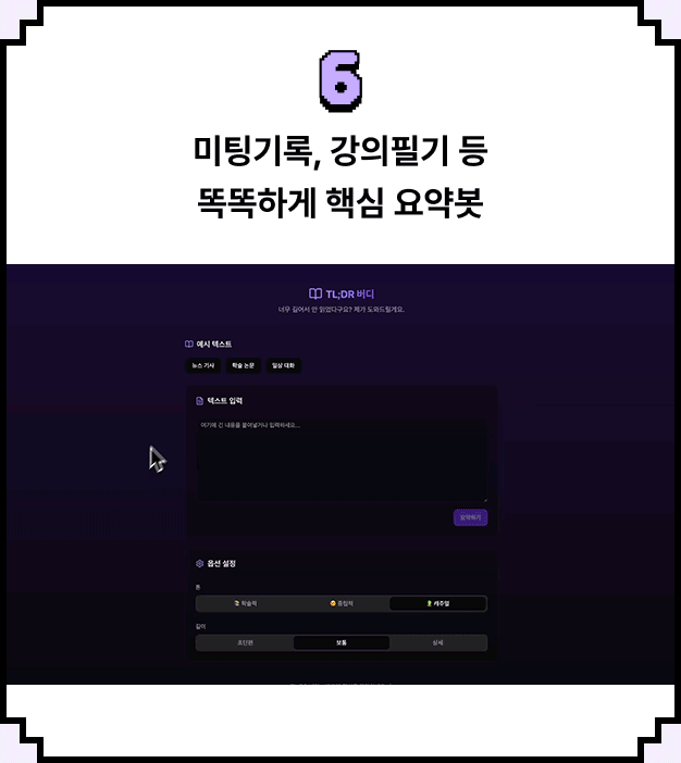 ImageSlide