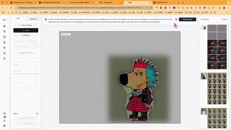 ImageSlide<span style="color:#fff;font-weight:bold;">실사이미지 옷 갈아입히기, Chill guy 옷과 머리스타일 배경 표정 싹-다 바꾸기</span>