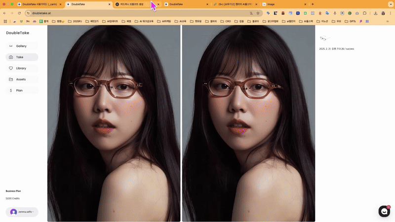 ImageSlide<span style="color:#fff;font-weight:bold;">얼굴 합성부터, 피부표현, 실제상품 안경테 학습까지(미드저니, 더블테이크)</span>