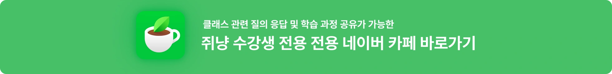 배너 이미지
