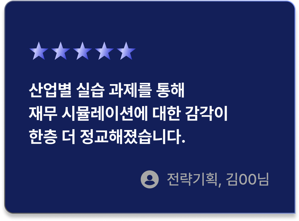 ImageSlide