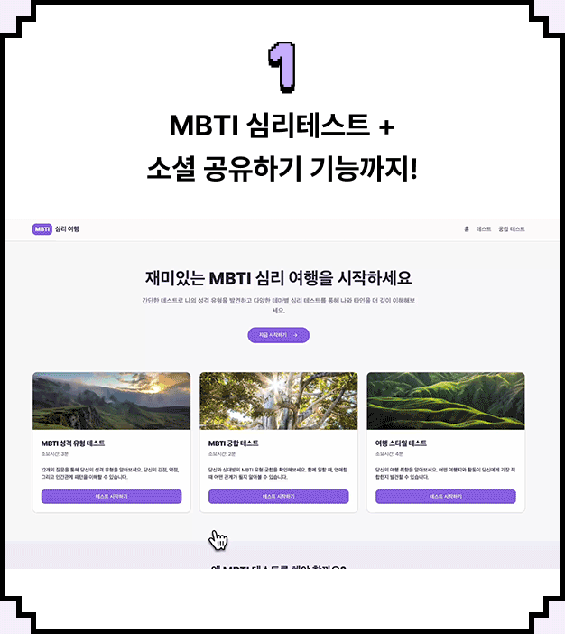 ImageSlide