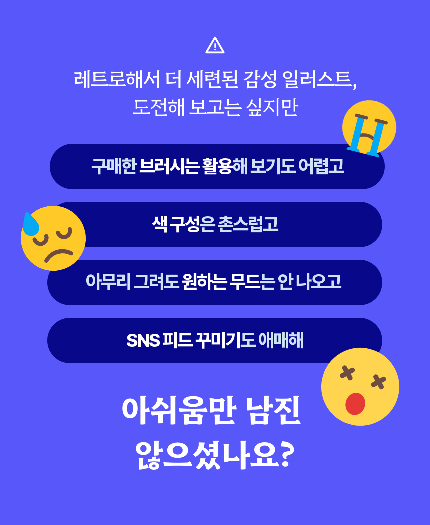 직군 연사명