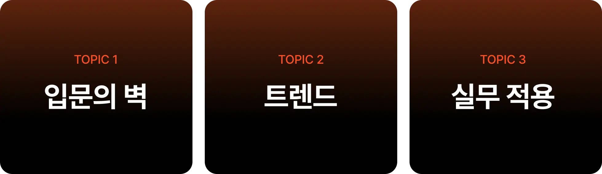 모바일용 이미지