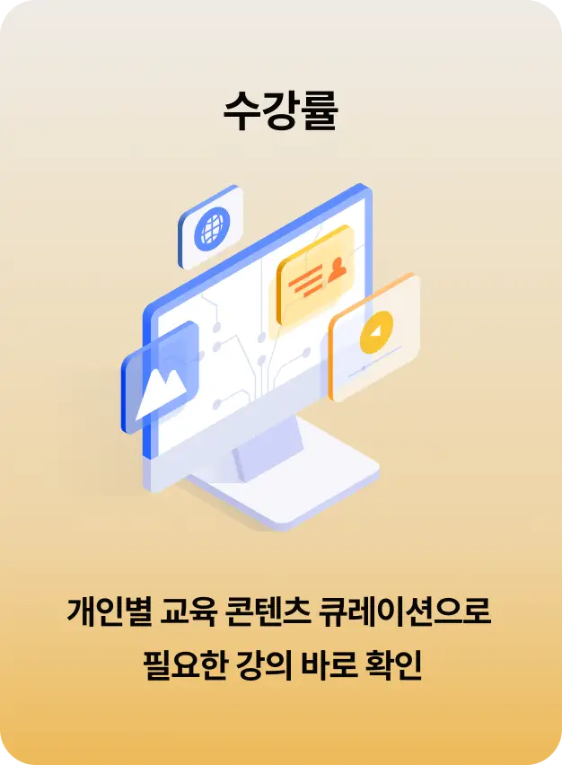 카드1 호버 이미지