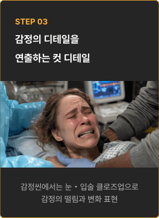 ImageSlide