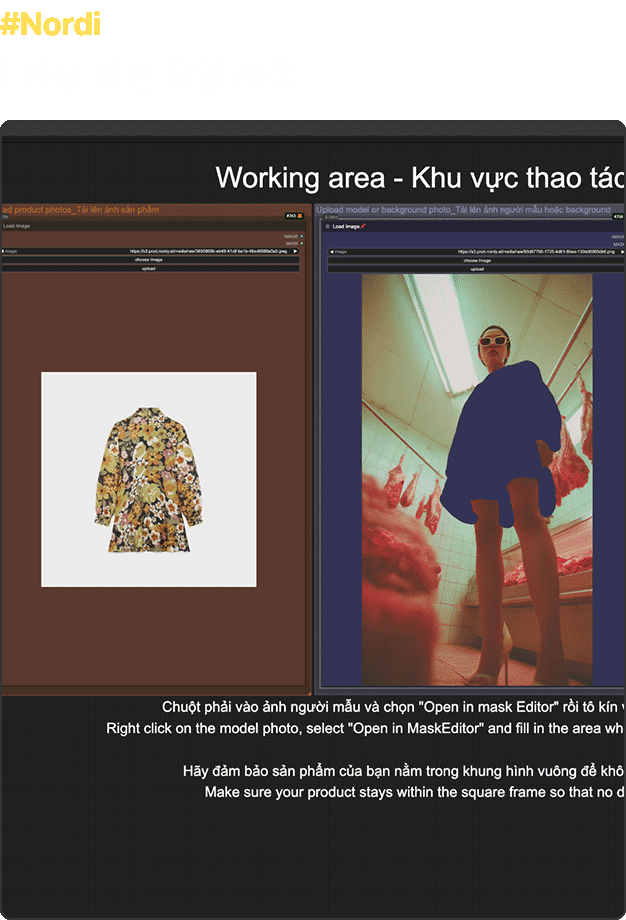 ImageSlide