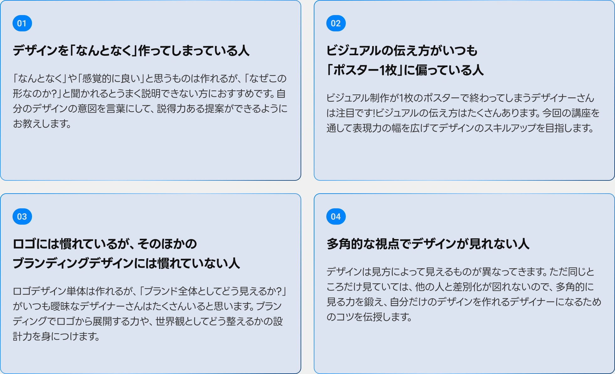coloso live この方にオススメ
