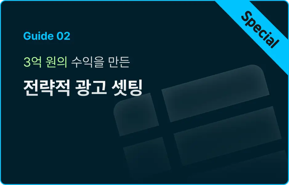 ImageSlide