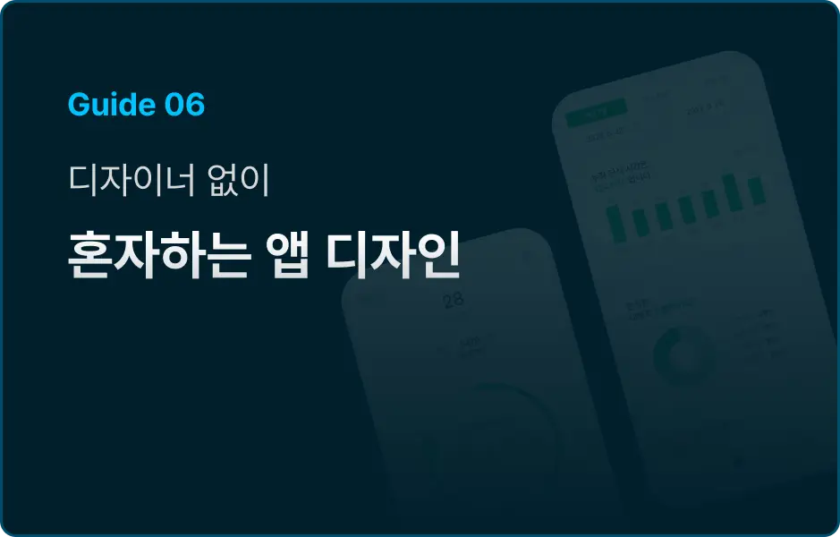 ImageSlide