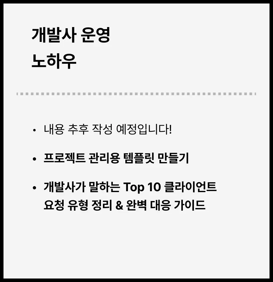 ImageSlide