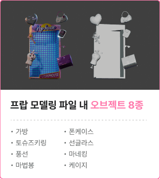 ImageSlide
