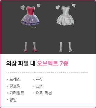 ImageSlide