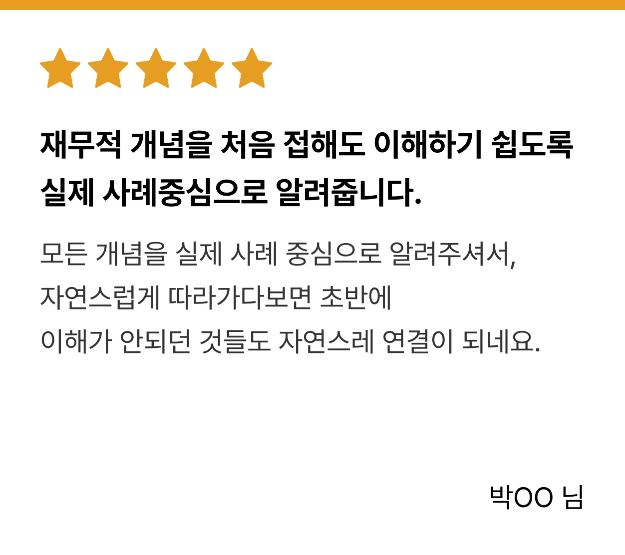 ImageSlide
