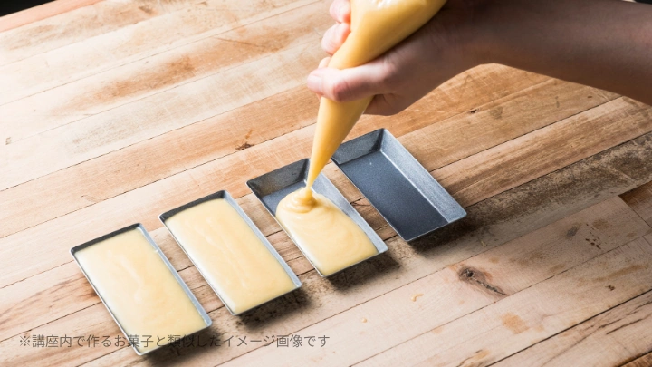 curriculum-patissier-hirase-jp-02-1.webp