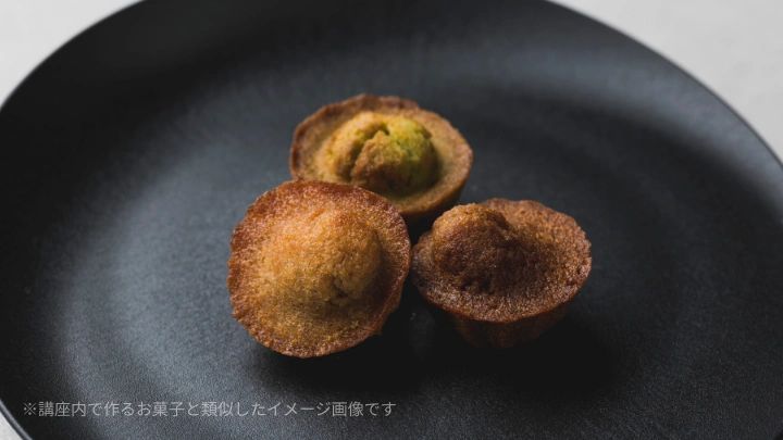 curriculum-patissier-hirase-jp-02-3.webp