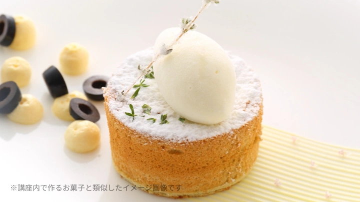 curriculum-patissier-hirase-jp-04.webp