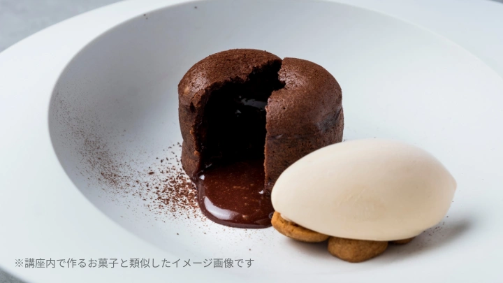 curriculum-patissier-hirase-jp-05.webp