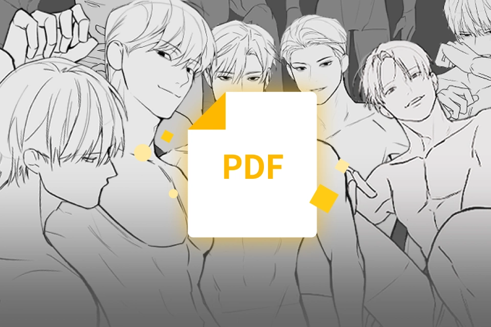 일러스트레이터 PILL9